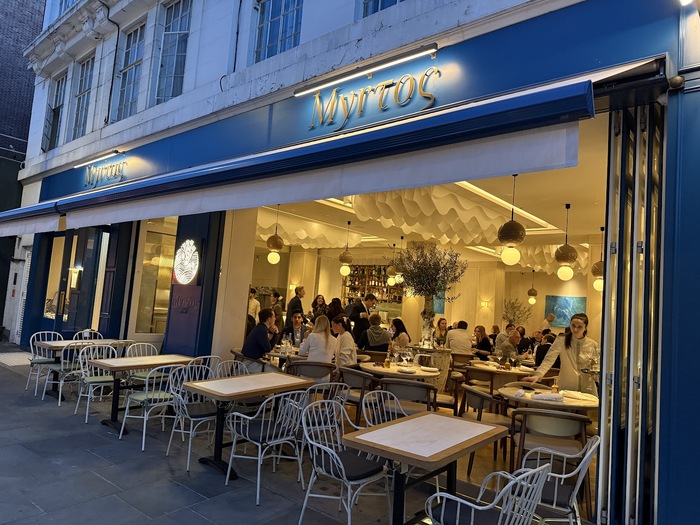 Image credit: Google Maps