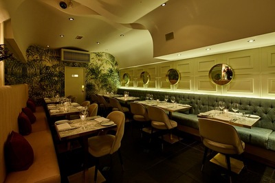 Restaurant Michael Nadra