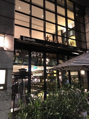 Tredwells