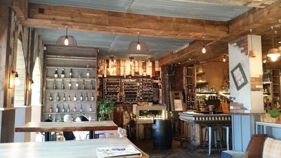 The Potting Shed