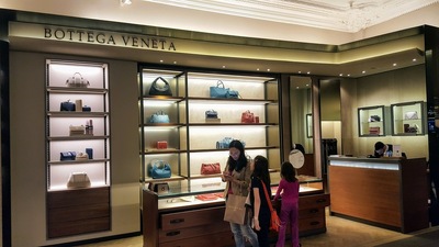Veneta