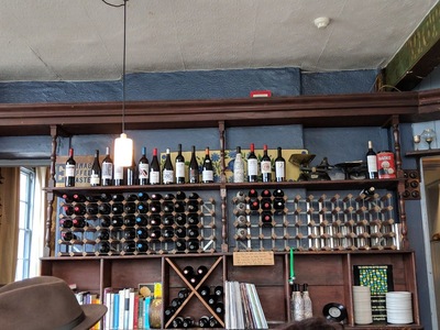 Bell's Diner and Bar Rooms