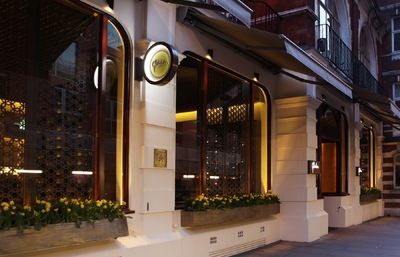 Quilon