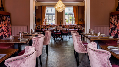 The Northgate