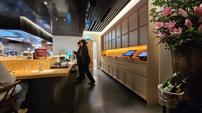 Akira at Japan House London