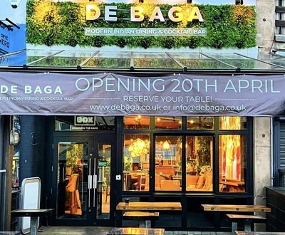 De Baga Chapel Allerton