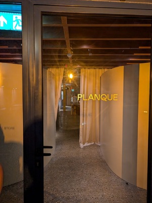 Image credit: Google Maps