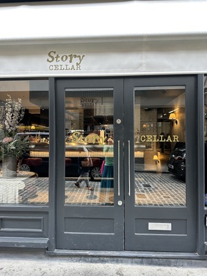 Story Cellar