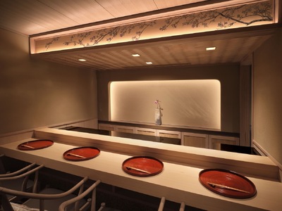 Sushi Kanesaka at 45 Park Lane