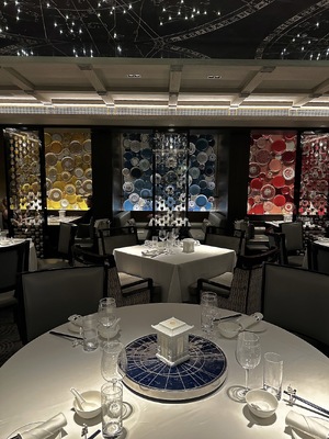 Canton Blue at The Peninsula