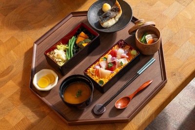 Kioku by Endo at Raffles London at The OWO