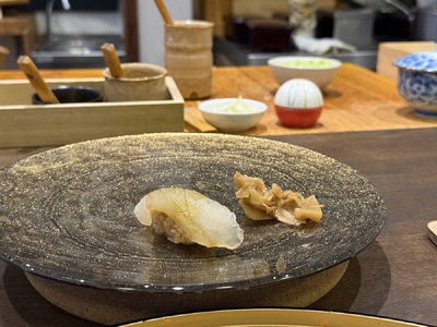 Matsukawa