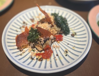 Amari