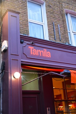 Tamila Clapham