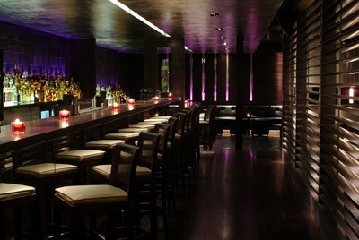 Mint Leaf Restaurant and Bar